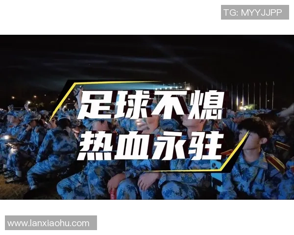 喜迎新春足球巨星陪你热血过年红红火火好运连连