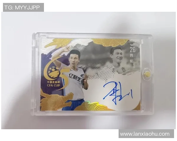 球星卡足球市场价格分析：十元能买到哪些稀有卡片和价值投资机会