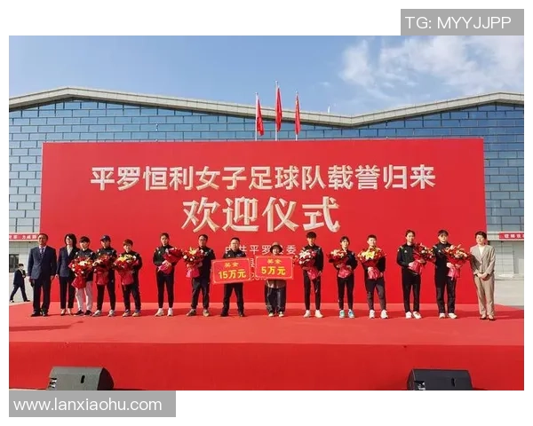 激情四溢的红色足球场上球星激战，展现无与伦比的速度与力量